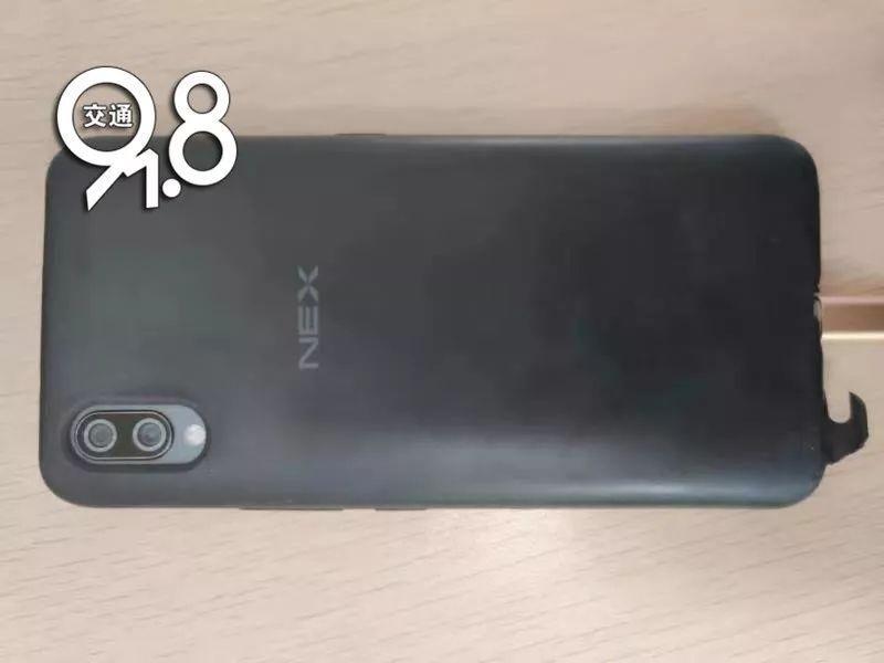 丢失不到一小时，vivo机主成功找回手机！开启查找手机如此重要