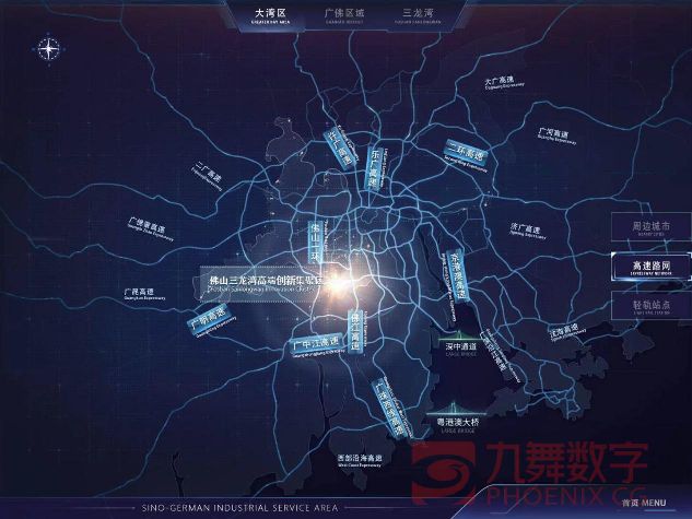 涔濊垶鏁板瓧,涓夐緳婀惧垱鏂伴泦鑱氬尯