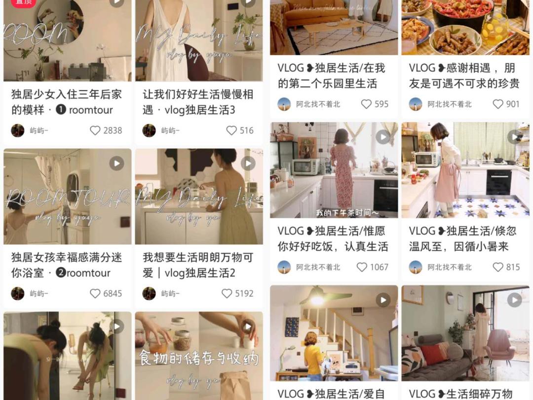 在家带孩子的家庭主妇怎么赚钱,在家带娃宝妈如何赚钱