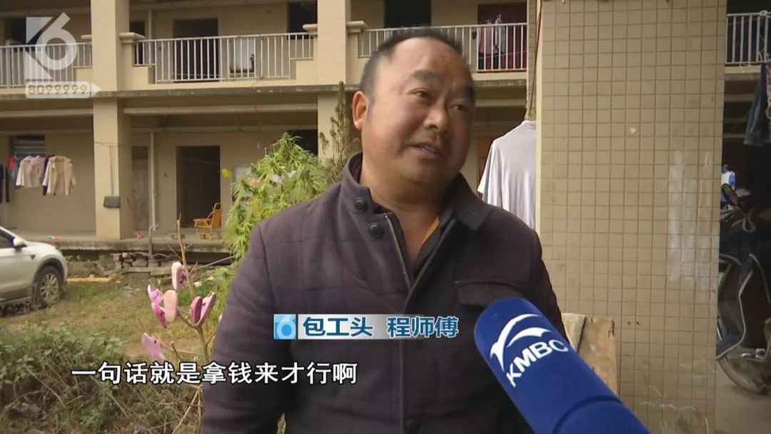 复活“西南海”希望究竟有多大？一个楼盘烂尾一群人的心酸，昆明又一知名房企破产