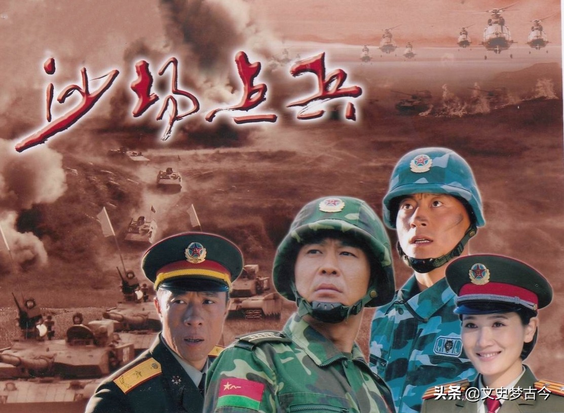 合成旅副参谋长和营长哪个职位大,合成旅副旅长什么级别