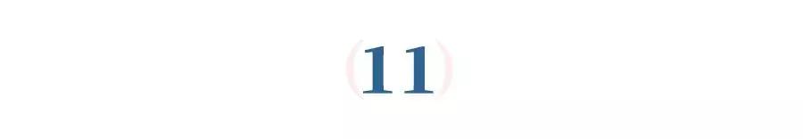 豆沙色口红是低饱和度颜色吗,什么口红的豆沙色好看