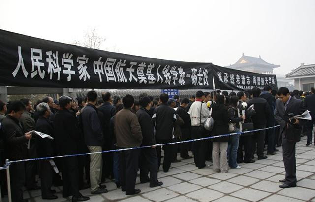 钱学森葬礼三军仪仗队送别视频,钱学森葬礼三军仪仗队抬棺