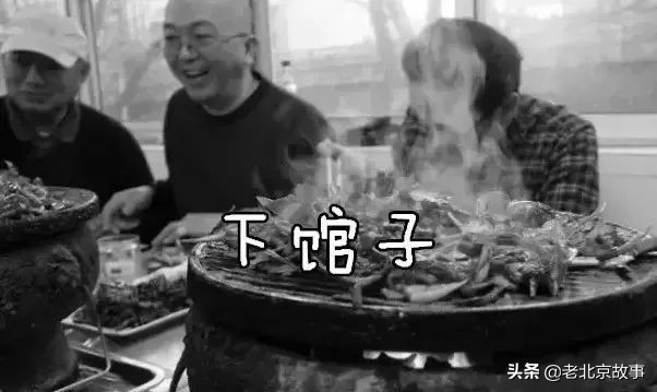 北京土著老北京话,年轻的北京人会讲北京土话吗