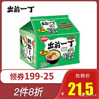 100元购物车,100元装满一个购物车