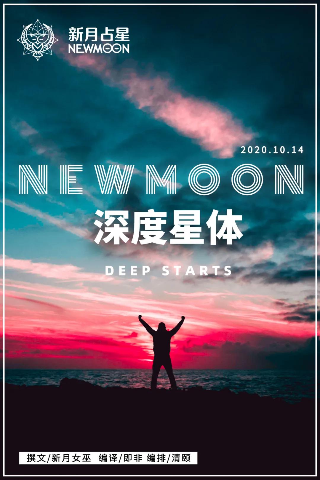 上升星座和命主星的联系,怎么从星盘判断十二星座职业方向