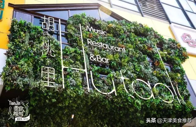 五号线附近有什么好吃的,5号线附近美食街