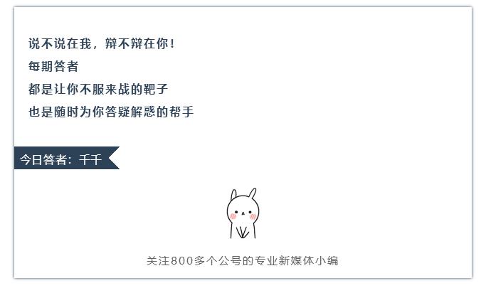 快速建群的方法和技巧,最有效建群方法