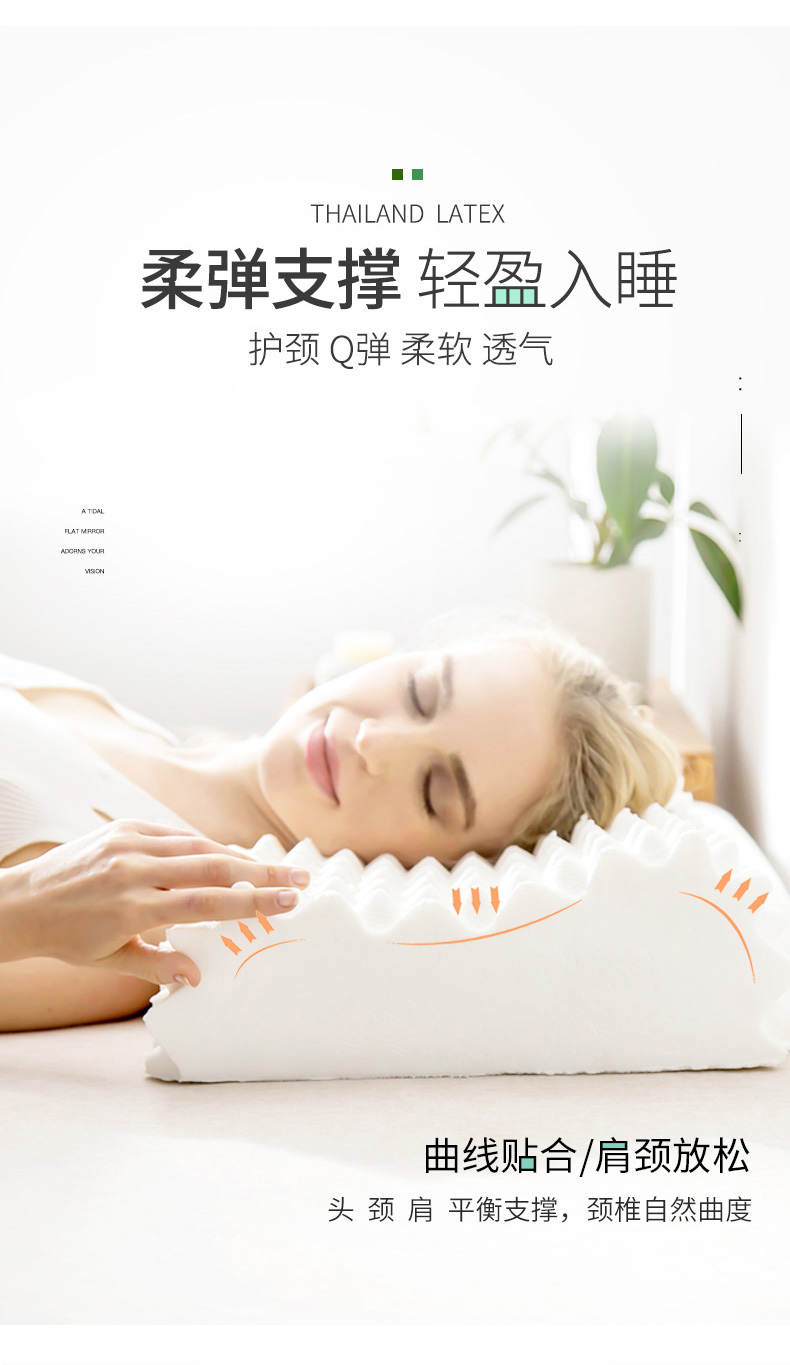 古人为什么没有颈椎,古代是怎么治颈椎病的