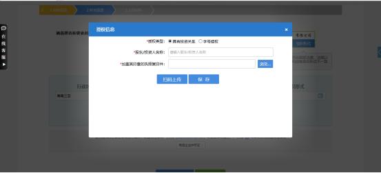 【干货课堂】在海南如何投资办企业、流程如何?这份内资企业(有限责任公司)注册操作手册请查看