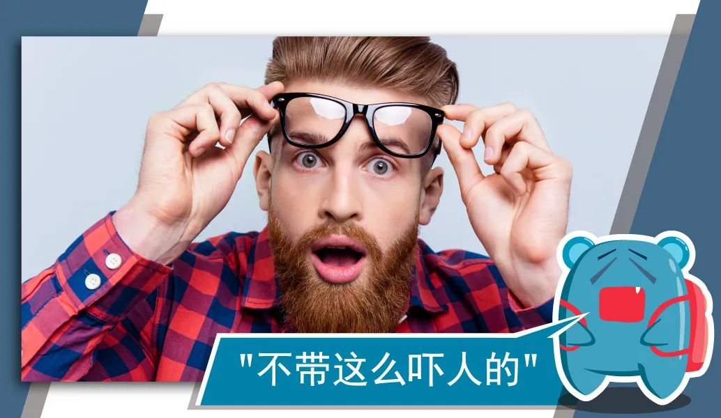 不小心写“Wrongemailaddress”有多可怕？