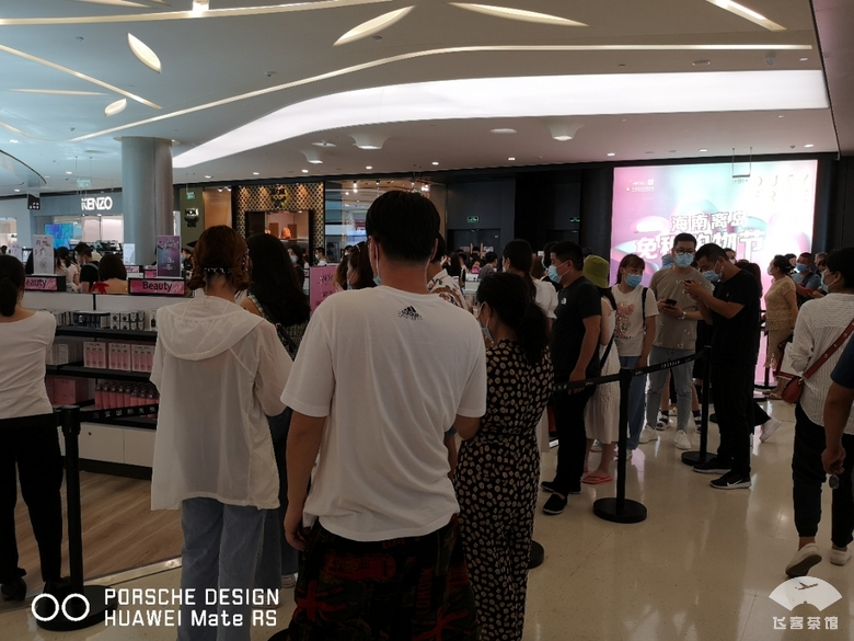 海棠湾希尔顿逸林酒店行政房,海棠湾万达逸林