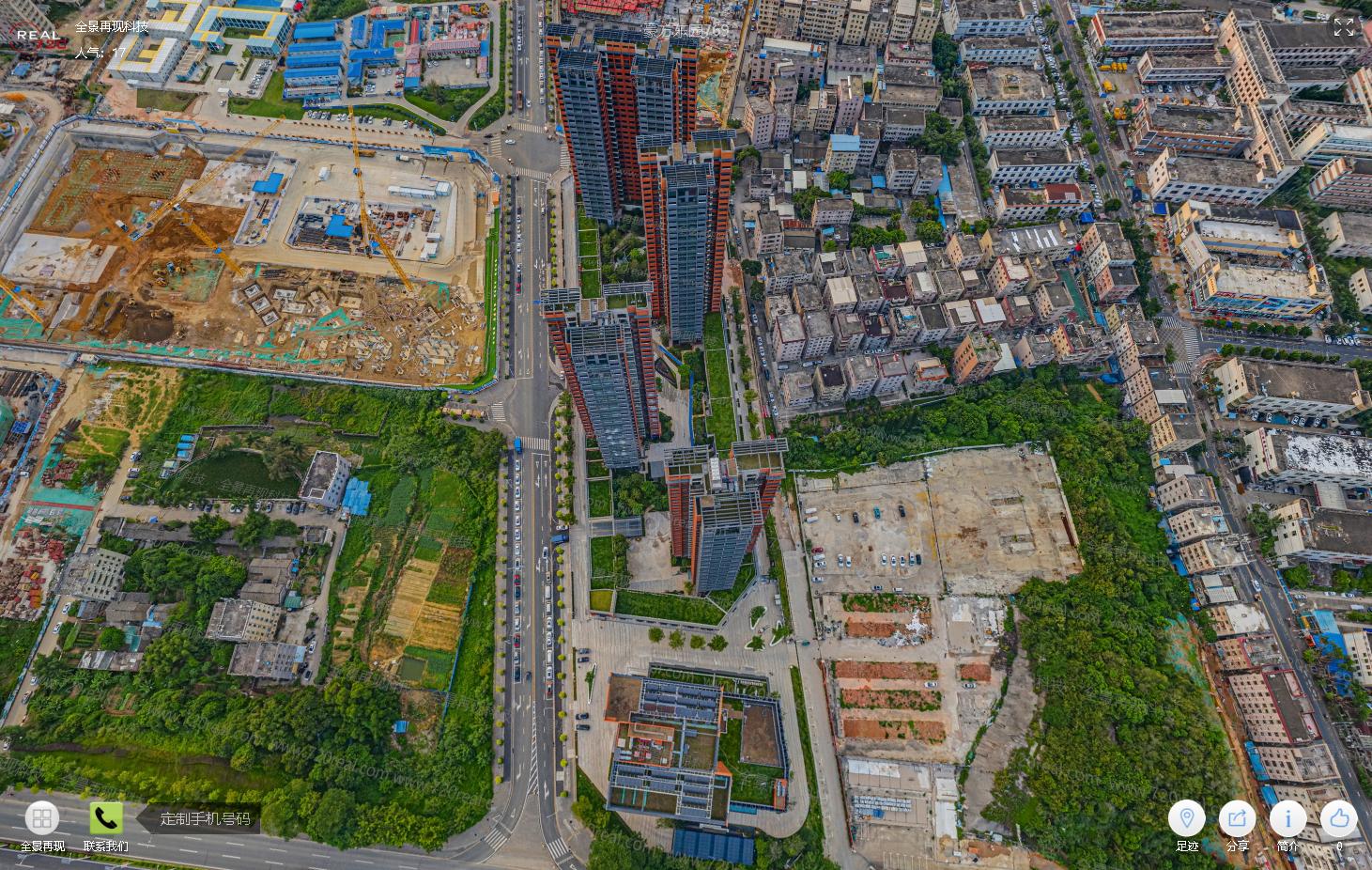 坪山区豪方东园航拍全景