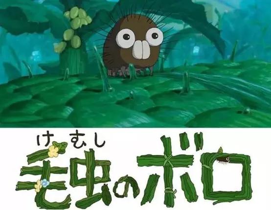 日本动漫主题博物馆巡礼之旅,世界十大日本动漫博物馆