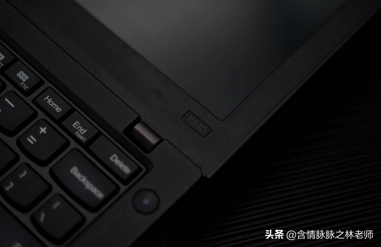 旧笔记本thinkpad再利用,联想thinkpadx240有必要升级么