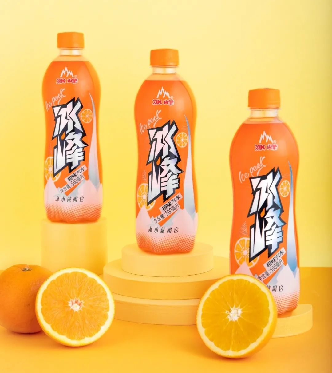 冰峰这个牌子怎样,冰峰官方旗舰店官网