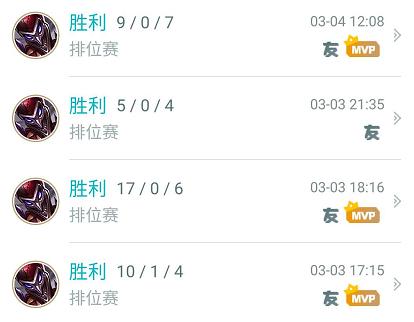韩服第一小丑打野教学,lol韩服第一打野思路