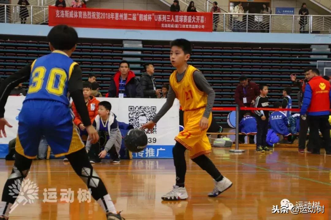 中国篮球名宿走进学校,中国篮球名宿26分