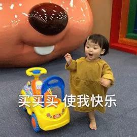 呆梨购物攻略,意大利购物必买攻略