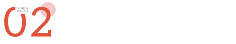 经期淋了大暴雨怎么办,暴雨遇上生理期