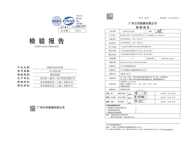 戴口罩怎么才能防空气,戴口罩闷得慌咋办