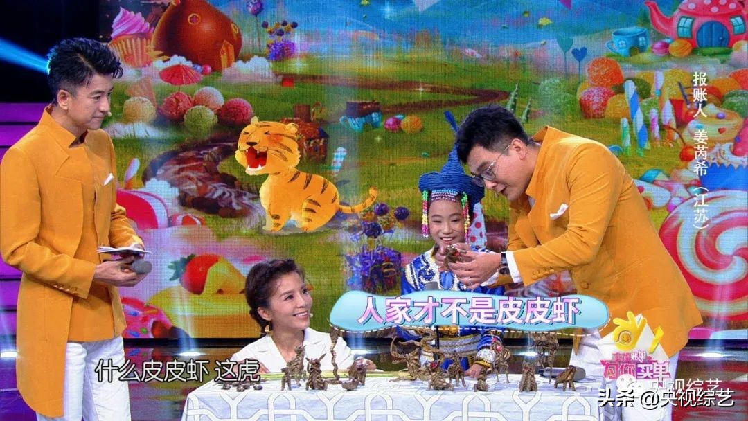 象帽舞世界纪录,象帽舞吉尼斯视频