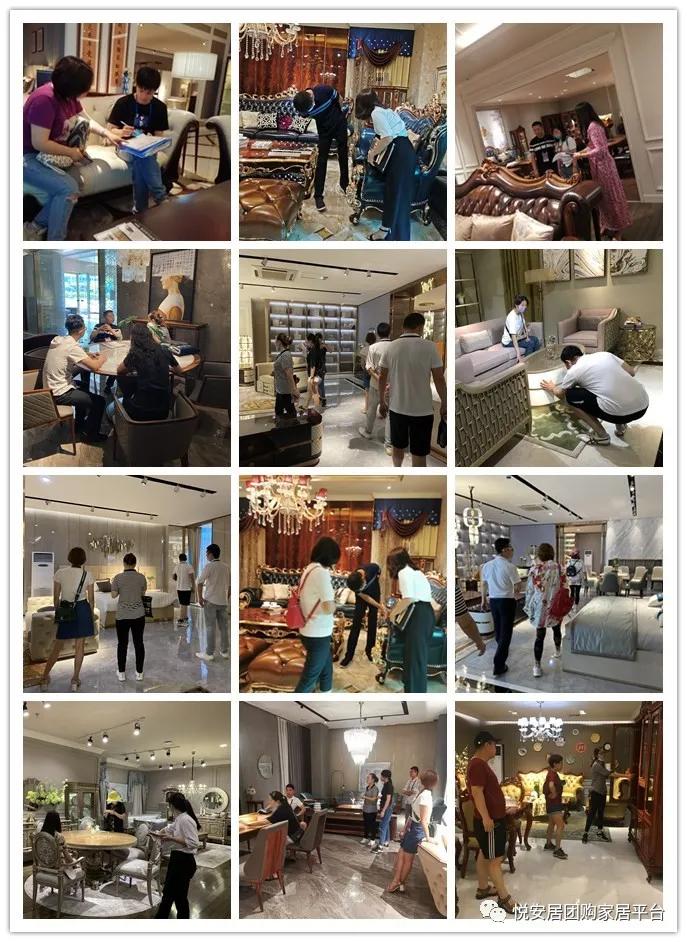 悦安居|疫情之后:宅家久了,才发现好家具有多重要