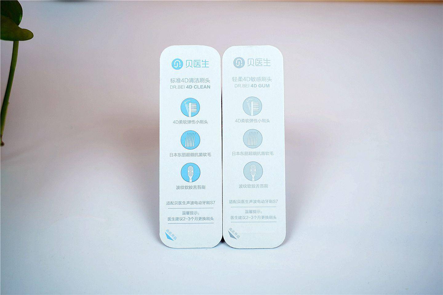 国产电动牙刷哪个品牌比较好,国产电动牙刷哪个牌子好用