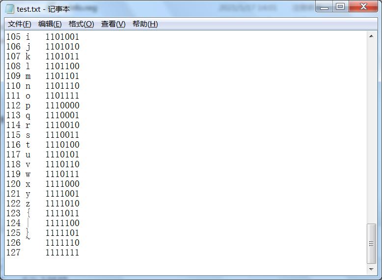 c++结构体初始化列表,c++结构体中可以包含成员函数吗