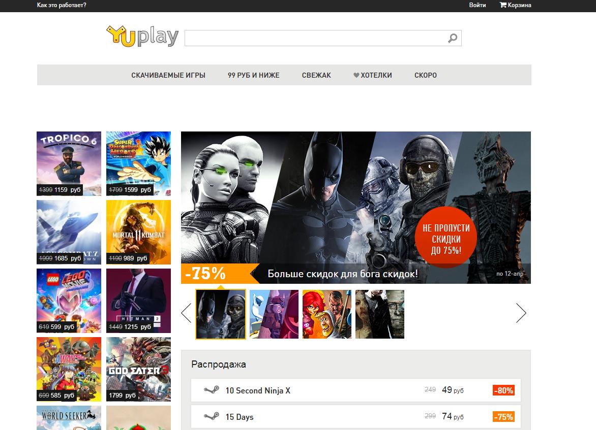 不再做伸手党的好处,steam夏季剁手指南