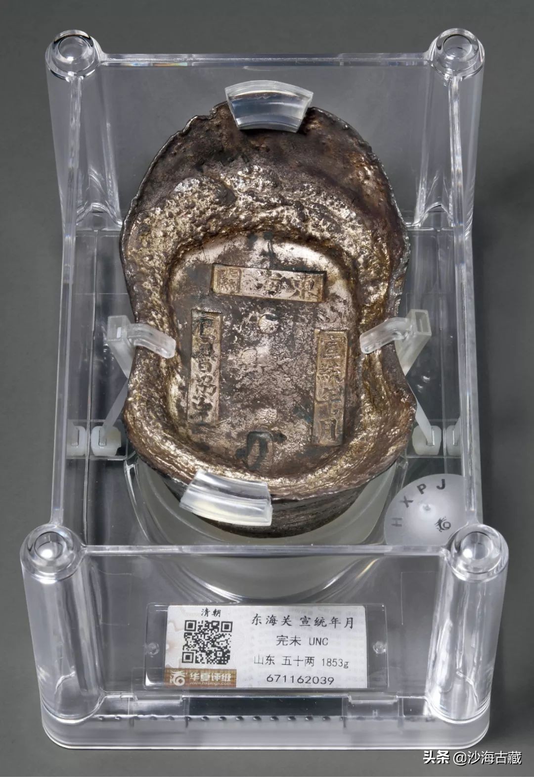 几十万上百万的钱币,钱币价值几十万上百万