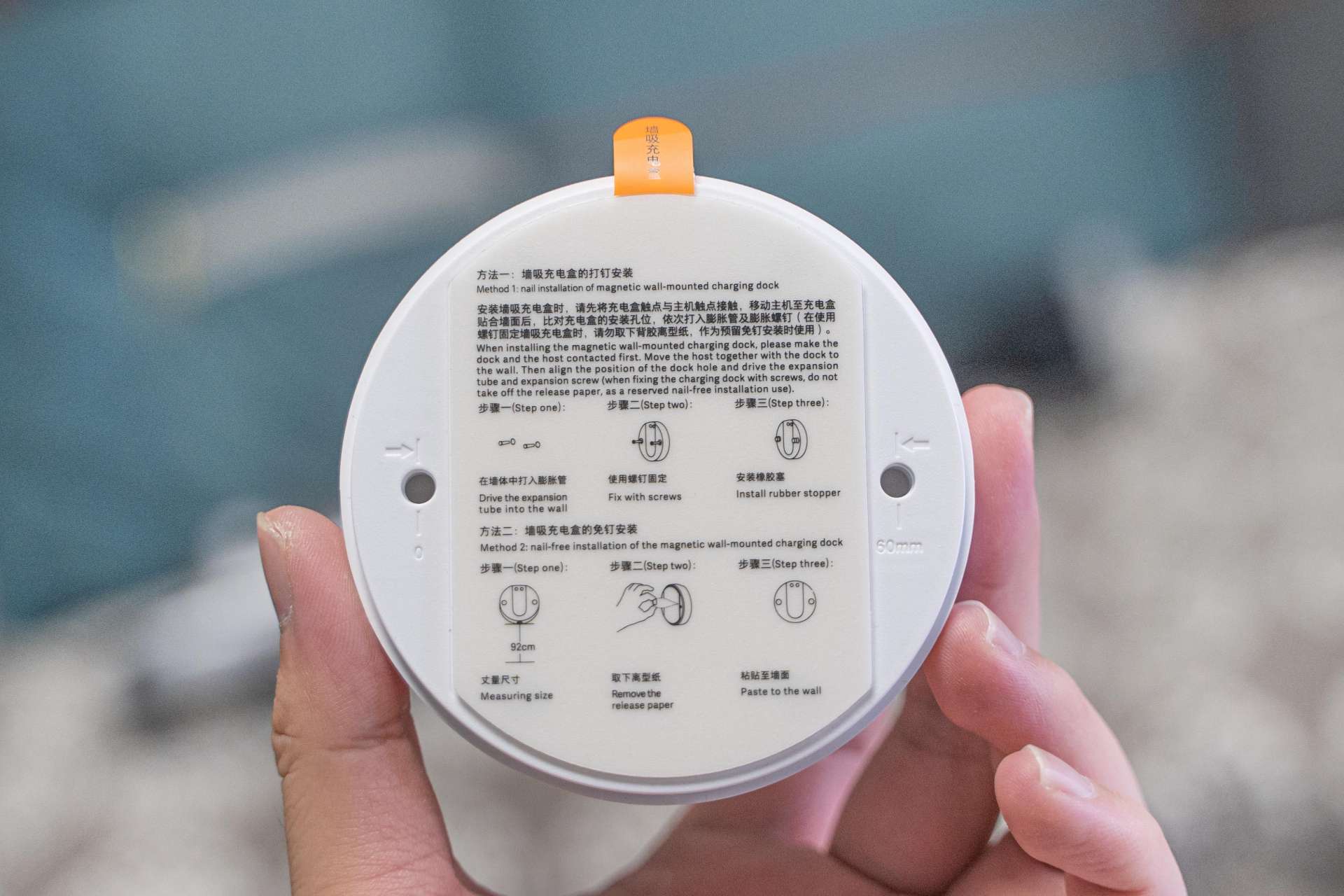 一款可以自己清洁的擦地吸尘器，睿米无线擦地吸尘器NEXVX测评