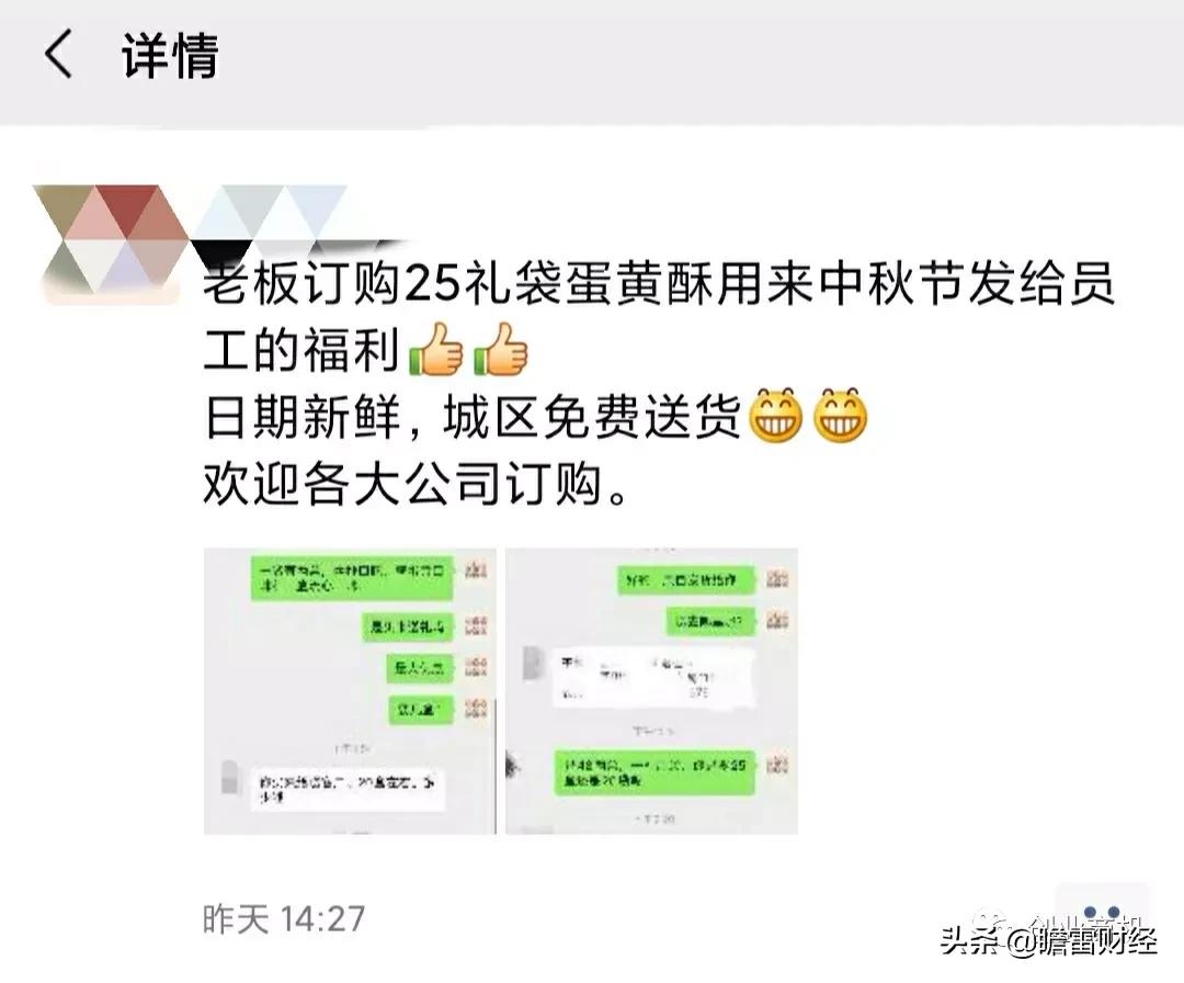 无本钱大学生创业,无本生意大学生