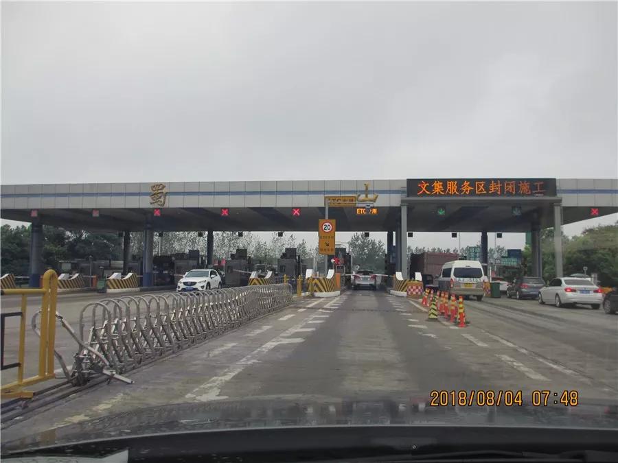 合肥出发川藏线318自驾游全程,自驾游合肥到川藏