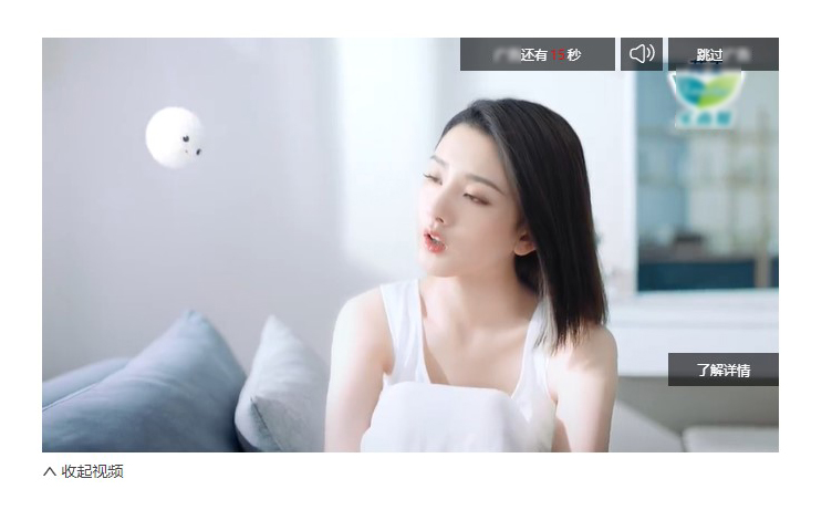 搭建商城可添加本地视频无水印，跳转第三方看广告？不存在的