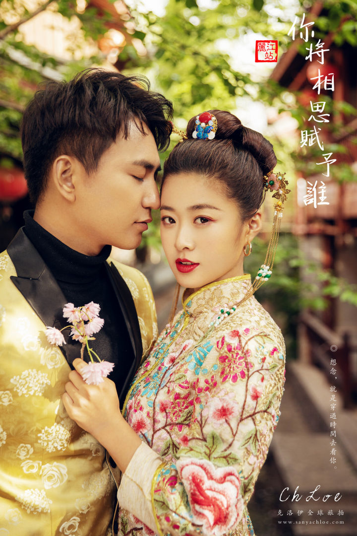 三亚克洛伊全球旅拍婚纱照报价,克洛伊旅拍婚纱照价格多少钱