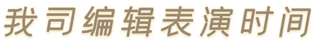 今秋必备的单品你准备好了吗,今秋最好的礼物排行榜