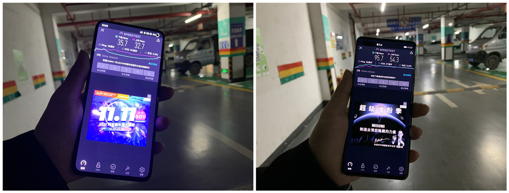 苹果11手机最大网速测试,iphone测试网速怎么测试