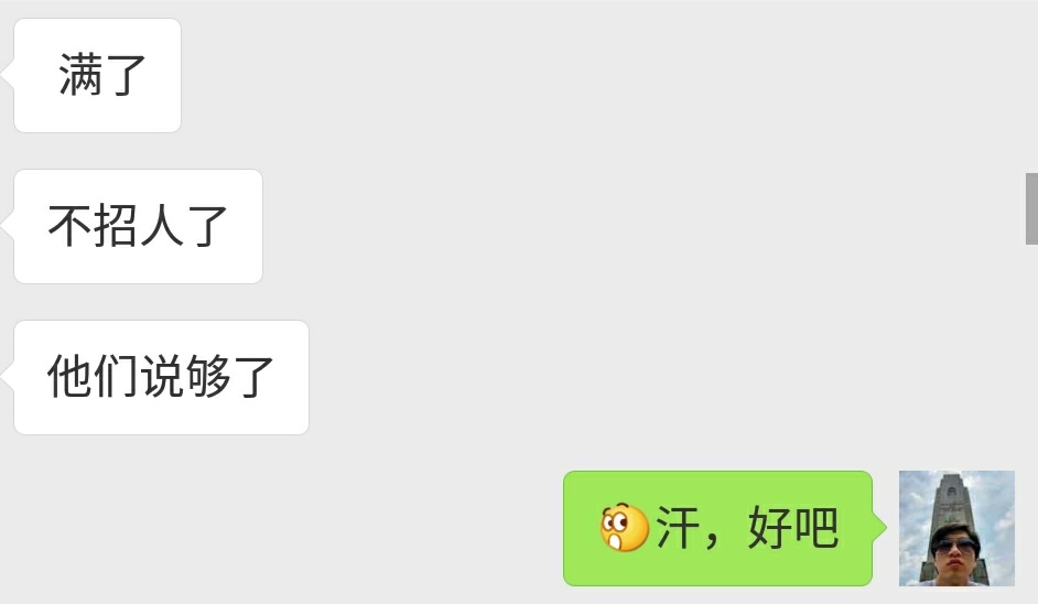 迪士尼33号俱乐部怎么加入,迪士尼33号俱乐部有什么吃的