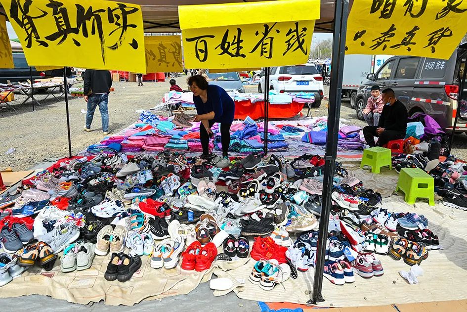 北京京郊大集地理位置,今天京郊哪有大集