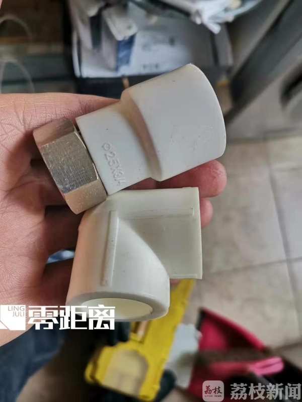 海尔售后收费合理吗,海尔售后服务费贵吗