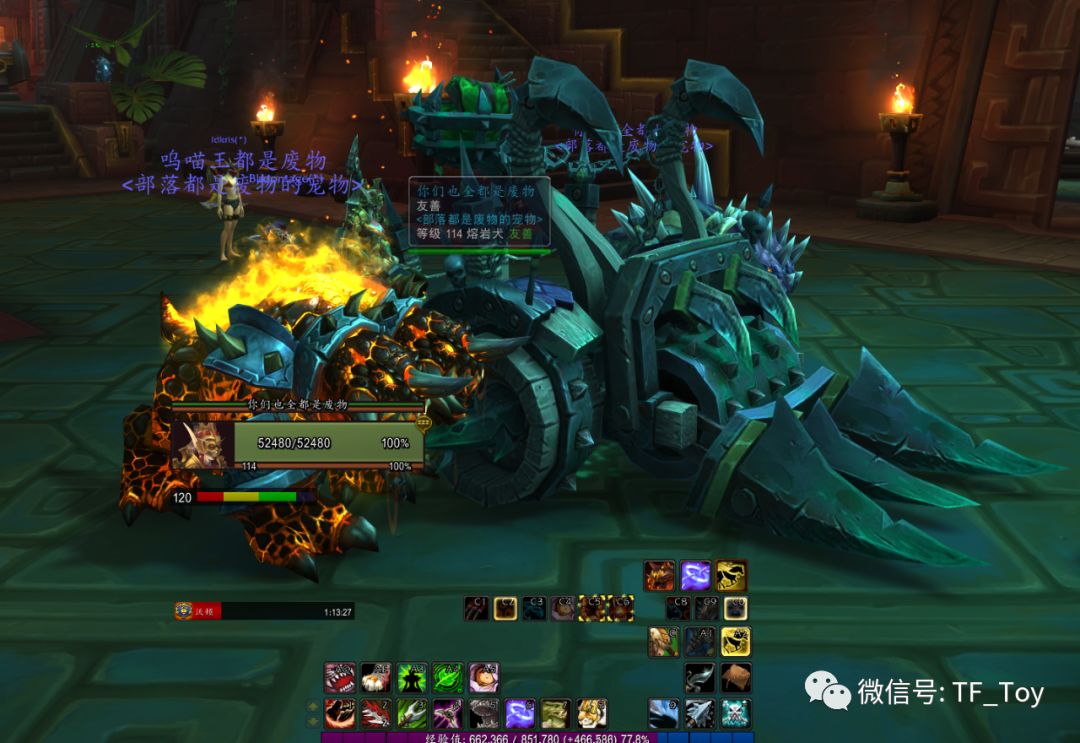 史上最伟大的300个游戏,史上最伟大的游戏是什么