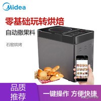 烘焙选材知识,烘焙原料基础知识讲解