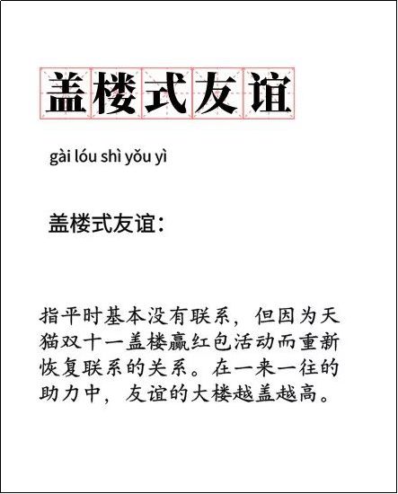 双十一交了定金后悔了能退吗,双十一交了定金能退吗