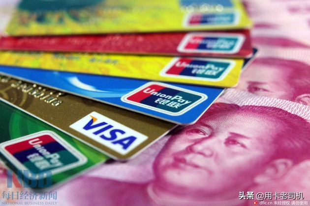 境外信用卡返现哪张卡最划算,哪种信用卡国外刷卡返现