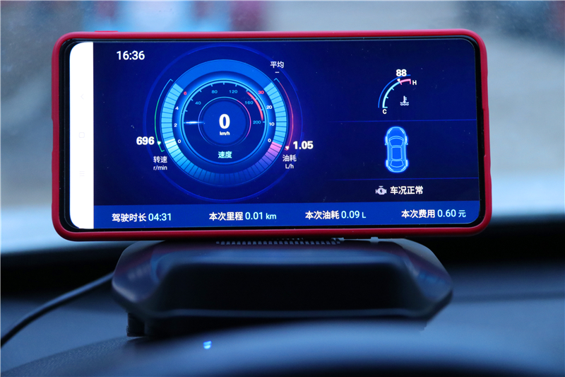 后悔没加装hud,给车子加装hud多少钱