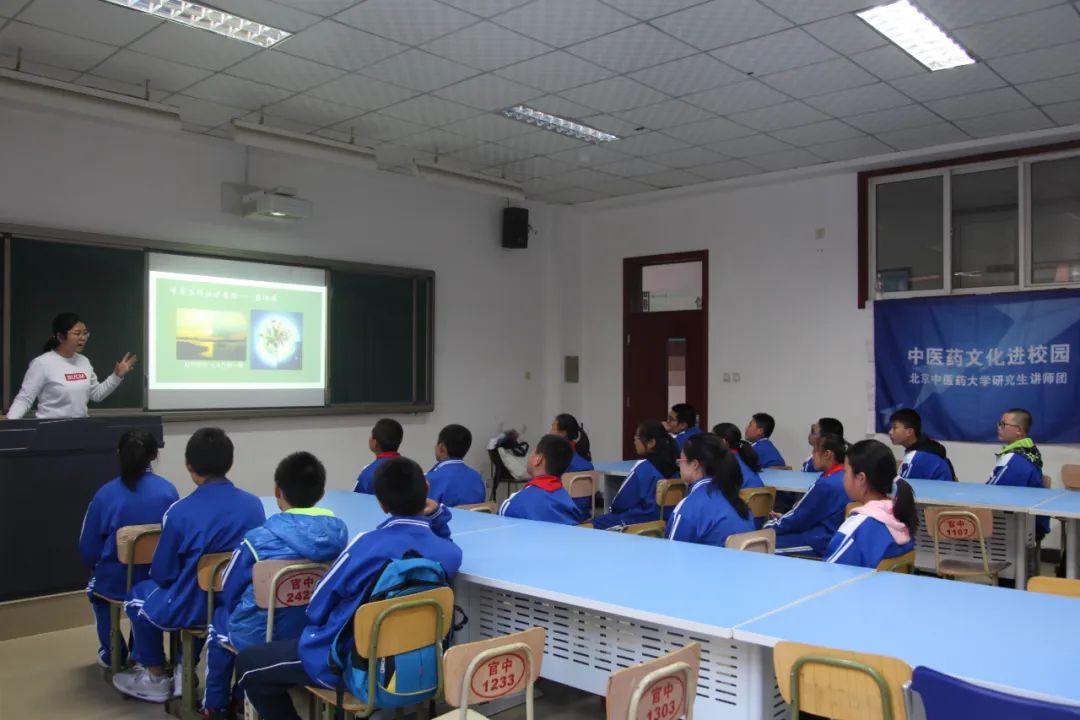不怕天打雷劈上一句,天打雷劈劝人学中医