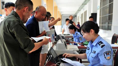 新车上牌的正确步骤最全,新车上牌的步骤和流程