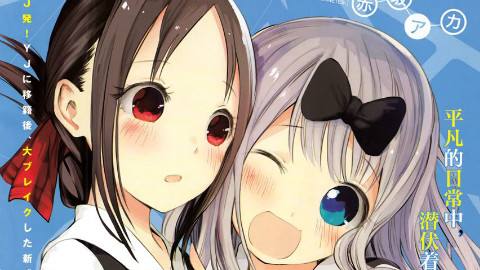 狂赌之渊约会大作战全集,狂赌之渊动漫第三季