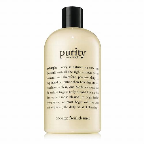 口碑最好的十大洗面奶男士品牌,男士洗面奶老爸评测24款洗面奶